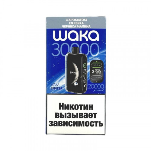 WAKA Jupiter DM 30000 - Ежевика Черника Малина